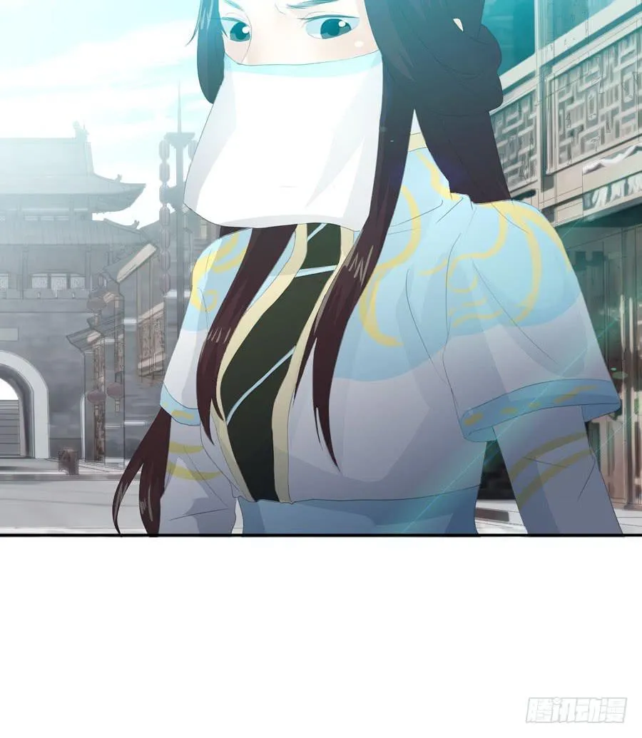 第四话 被迫出手 第46页