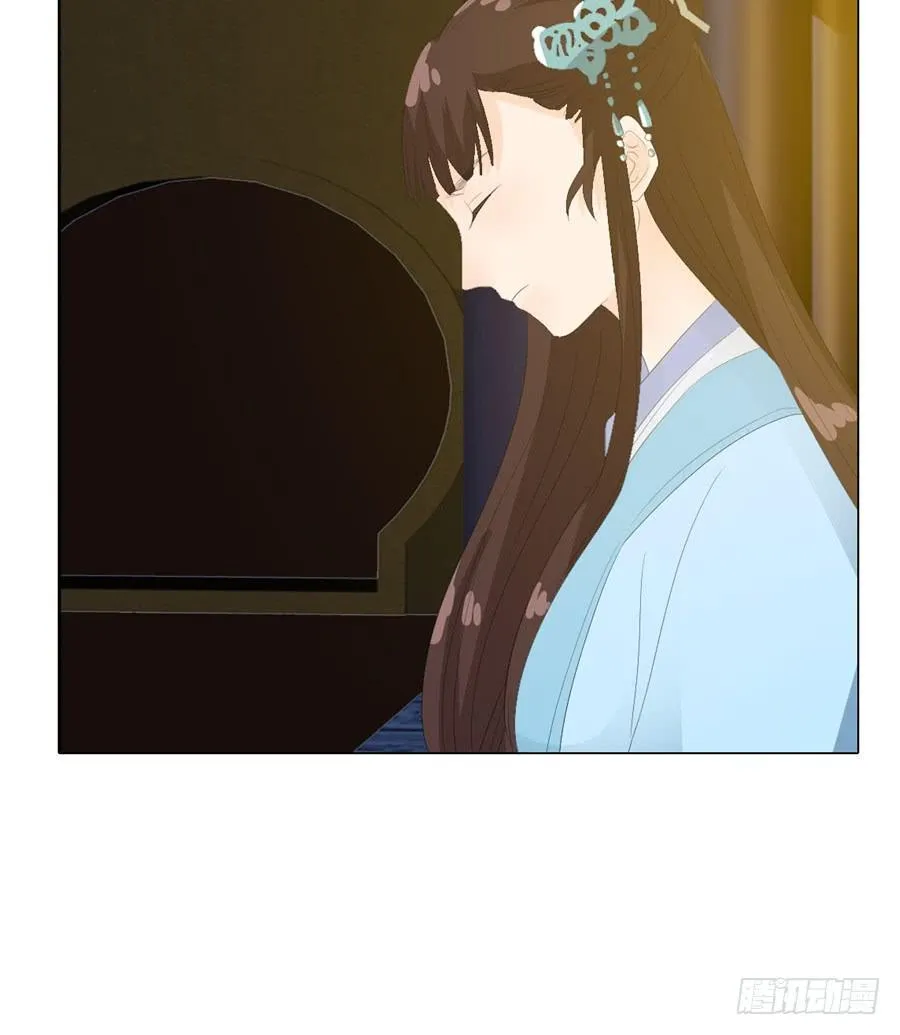 相遇 第63页