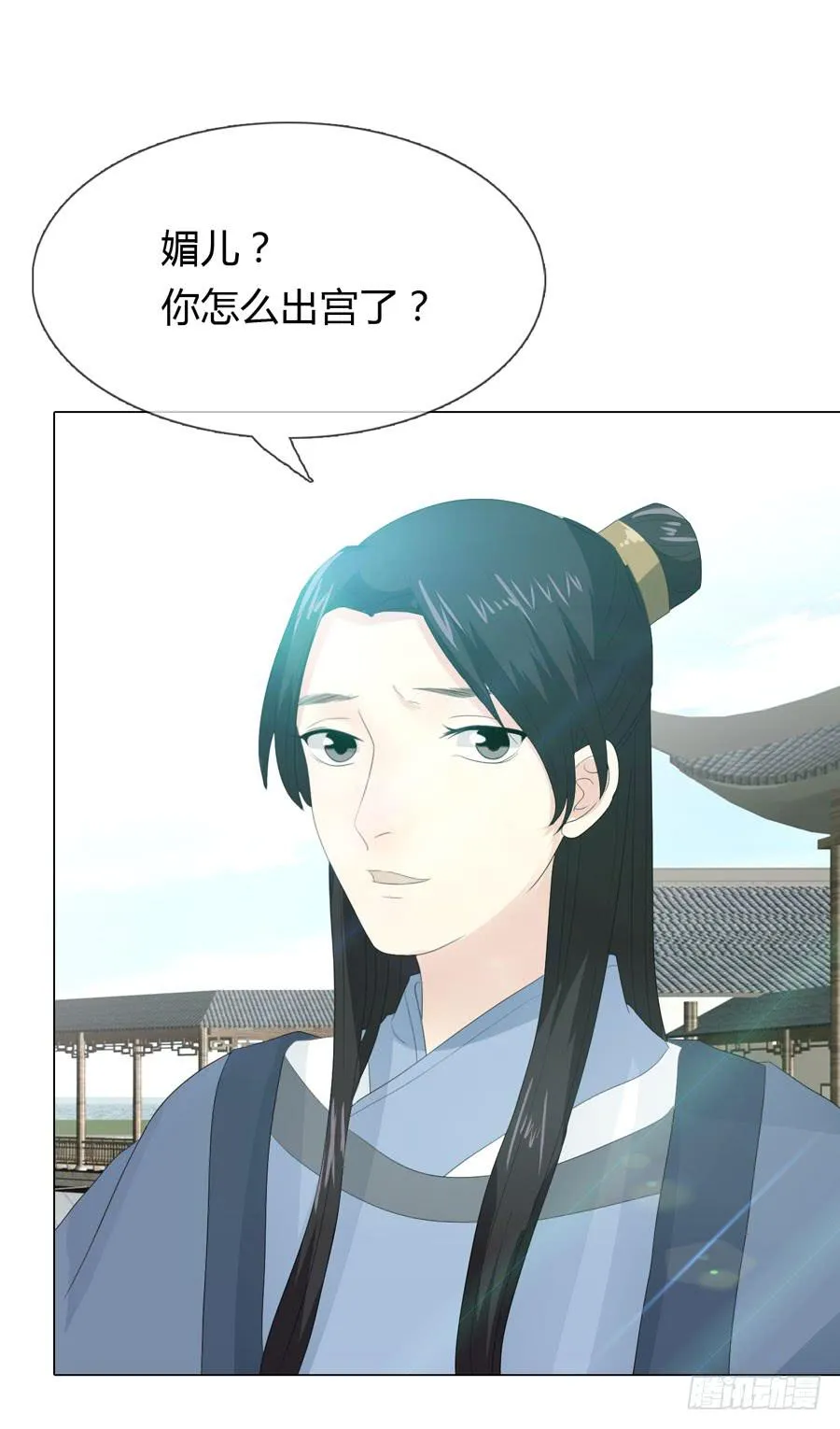 皇上驾崩 第39页