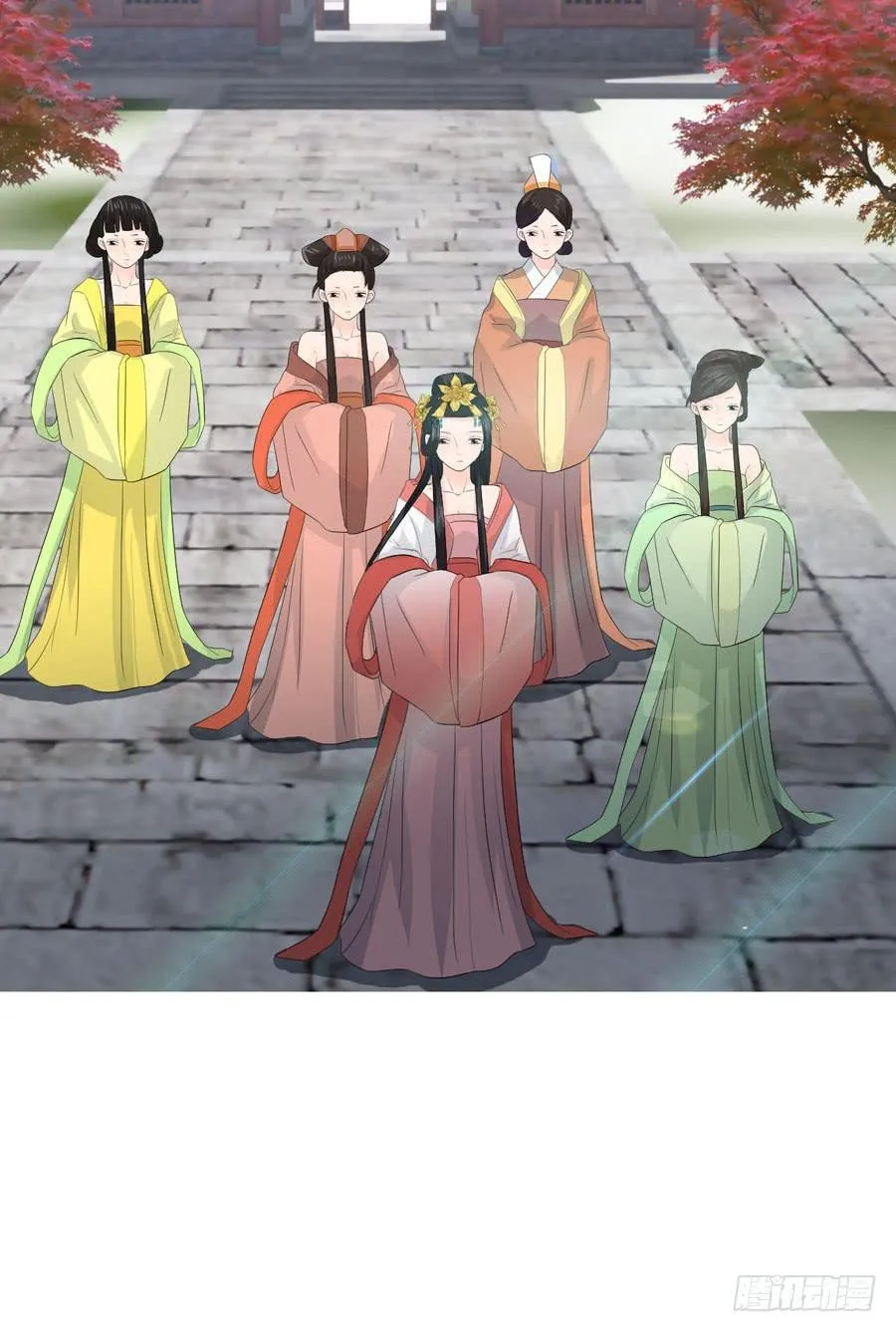 带发修行 第48页