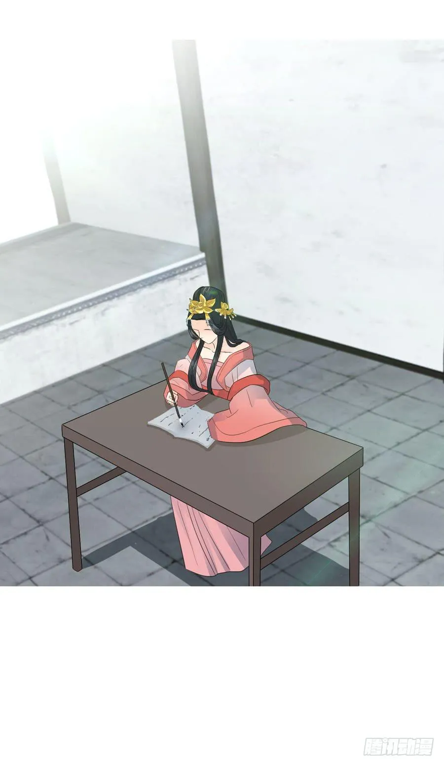 寺院受难 第11页