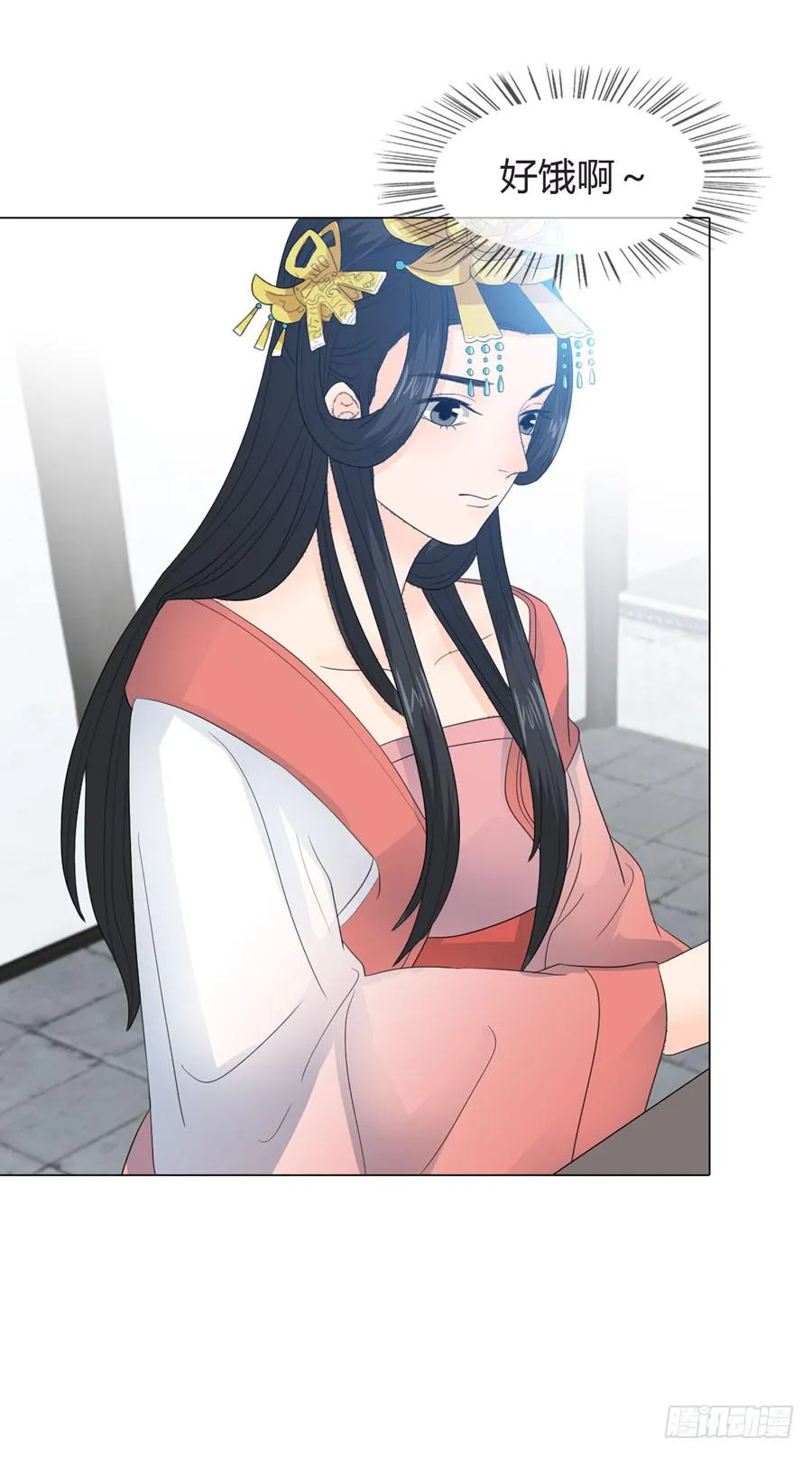 寺院受难 第12页