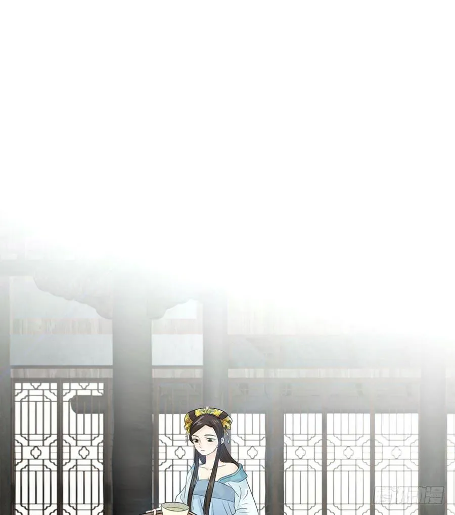 寺院受难 第13页