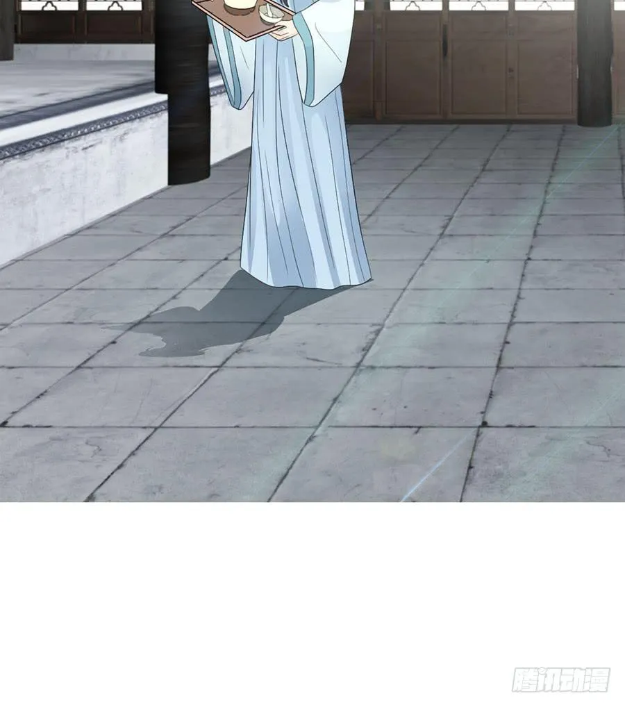 寺院受难 第14页