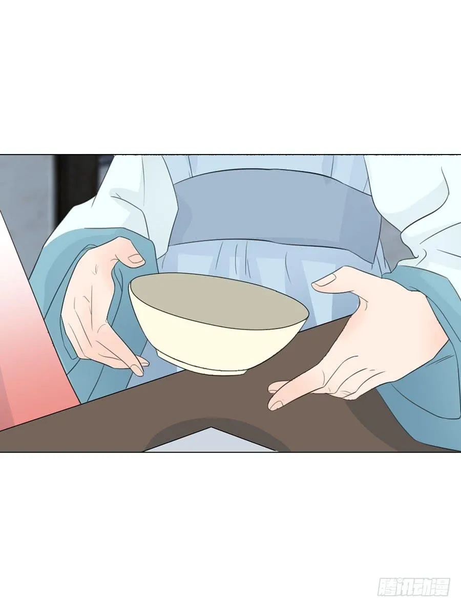 寺院受难 第20页