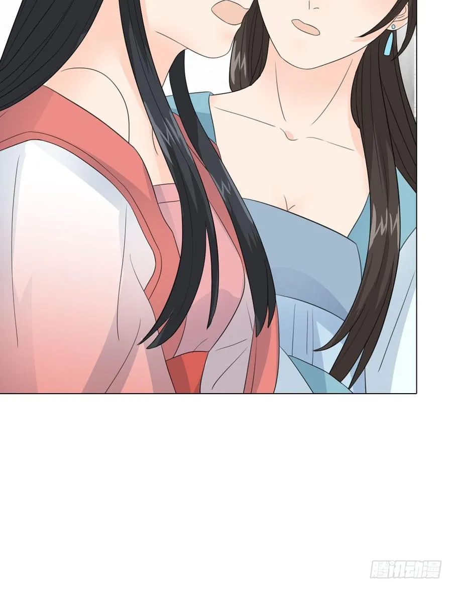 寺院受难 第36页