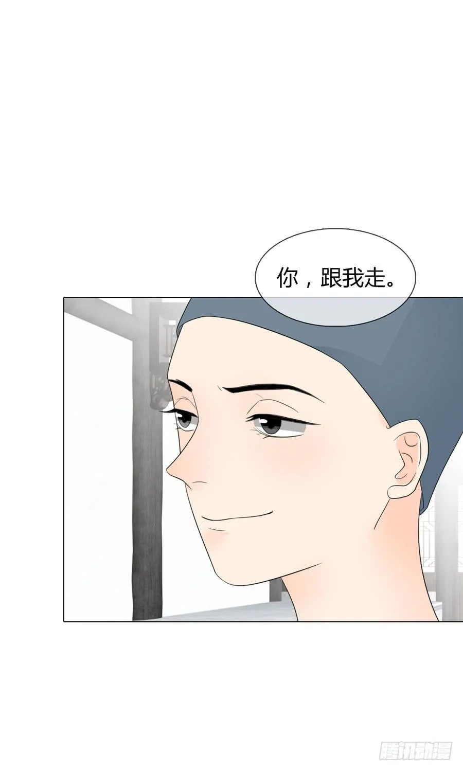 寺院受难 第37页