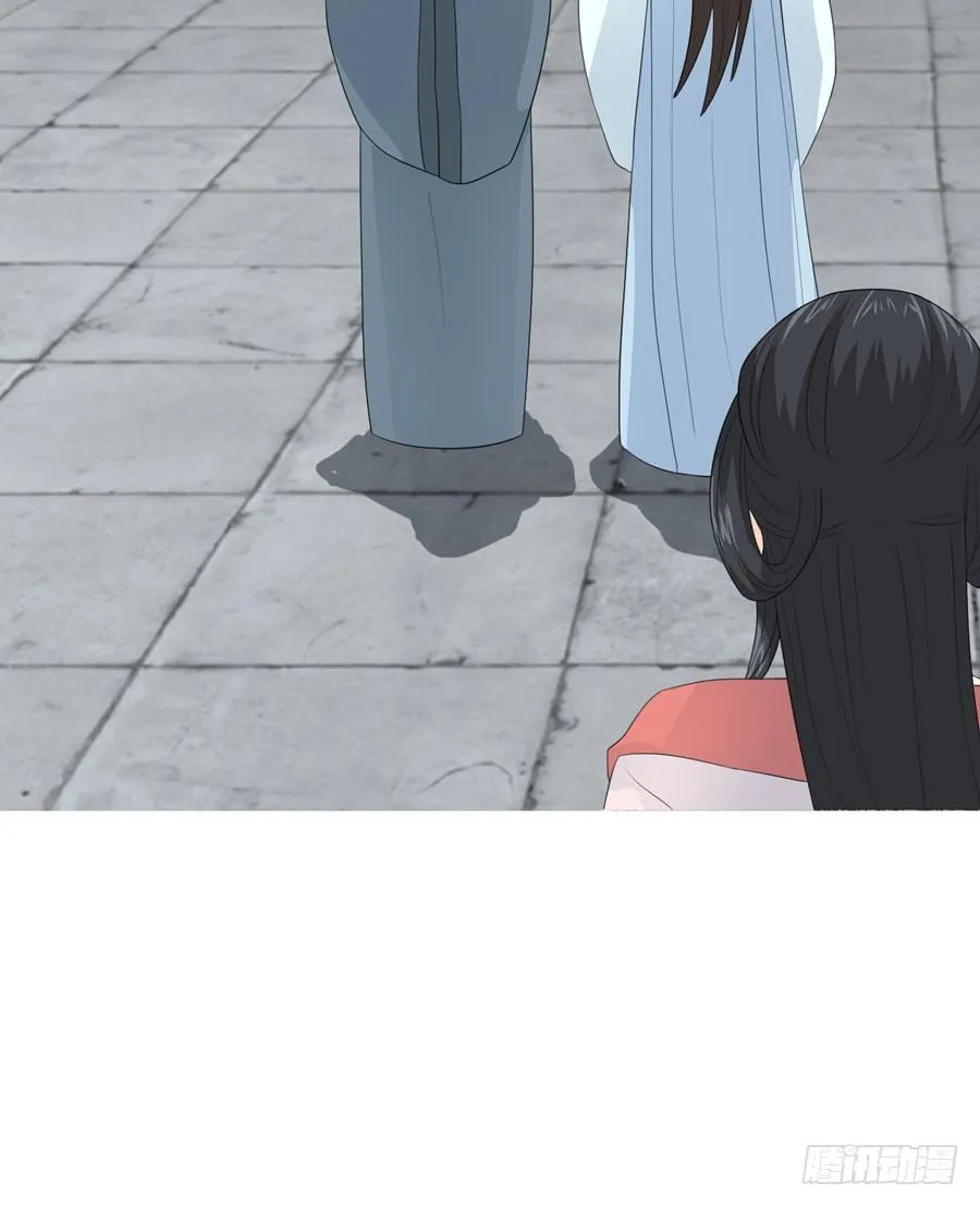 寺院受难 第39页