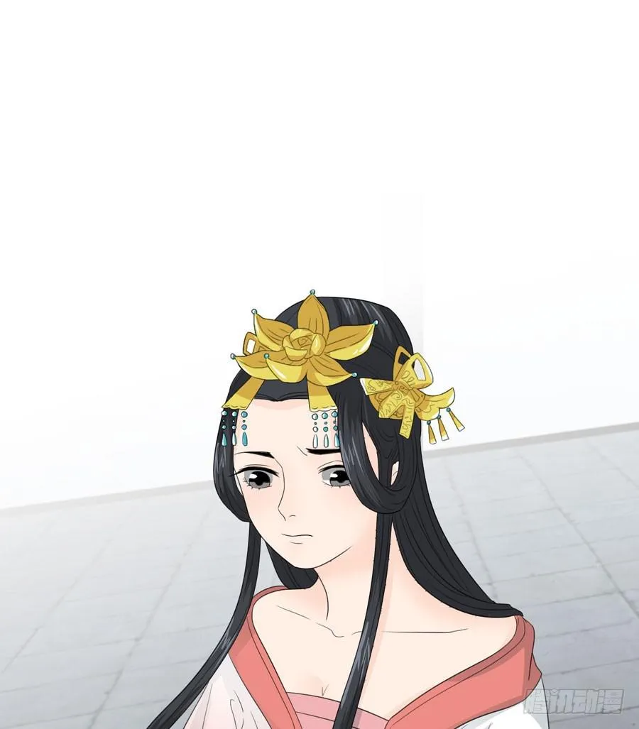 寺院受难 第43页