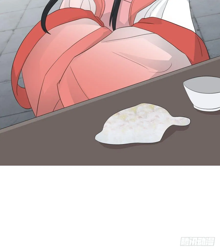 寺院受难 第44页