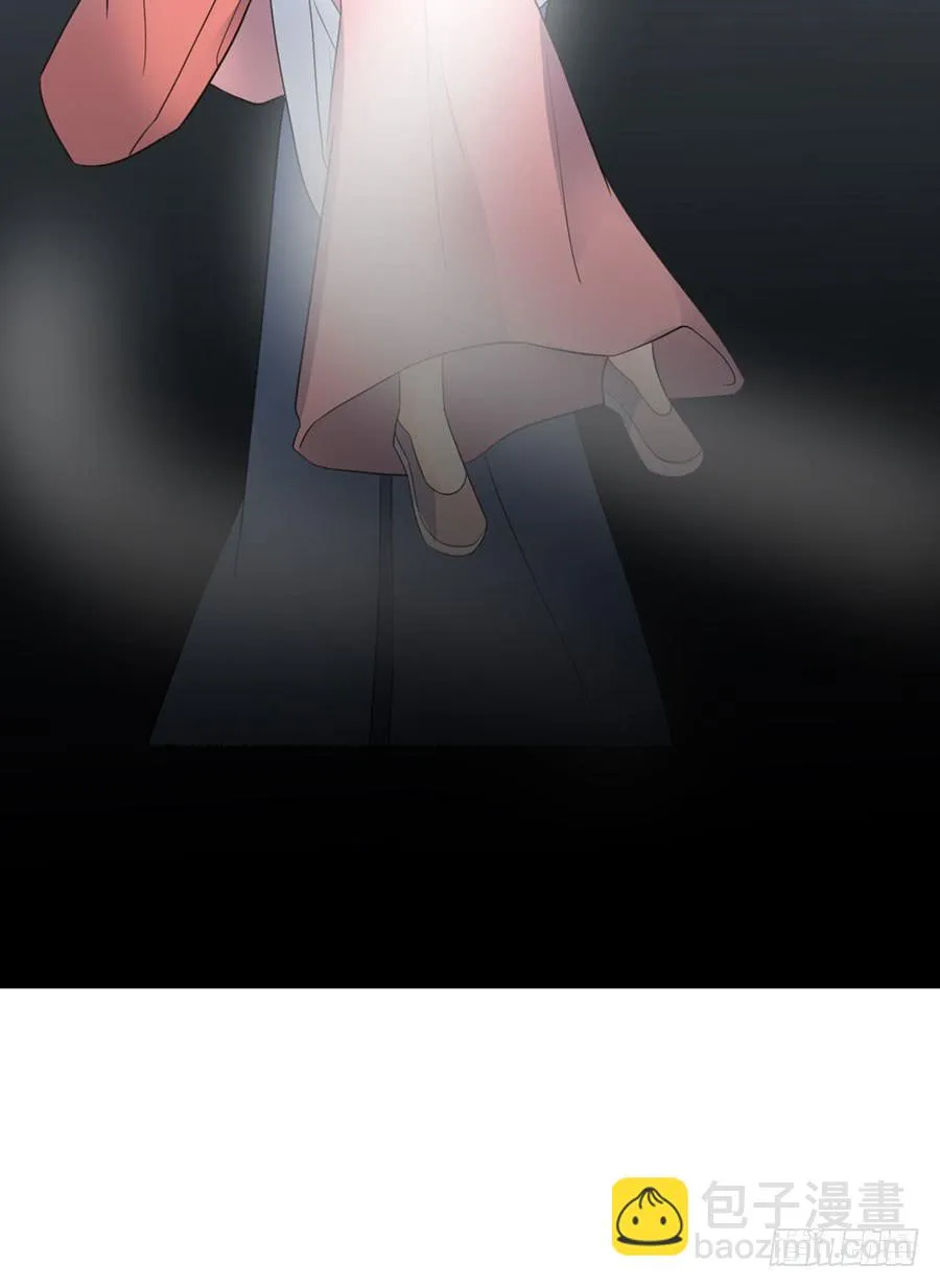 新皇大婚 第22页