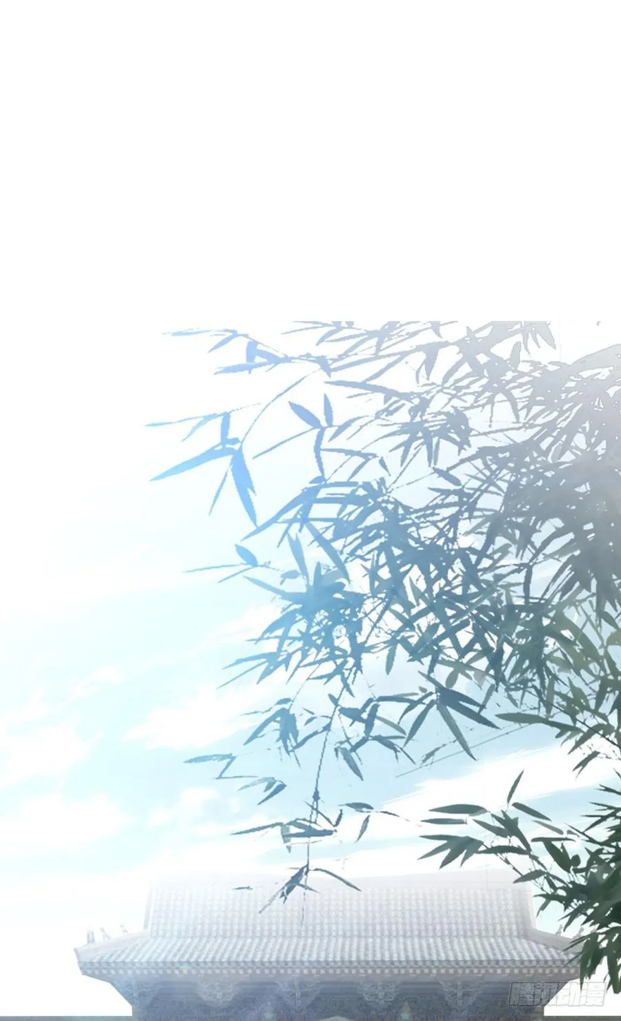 新皇大婚 第37页