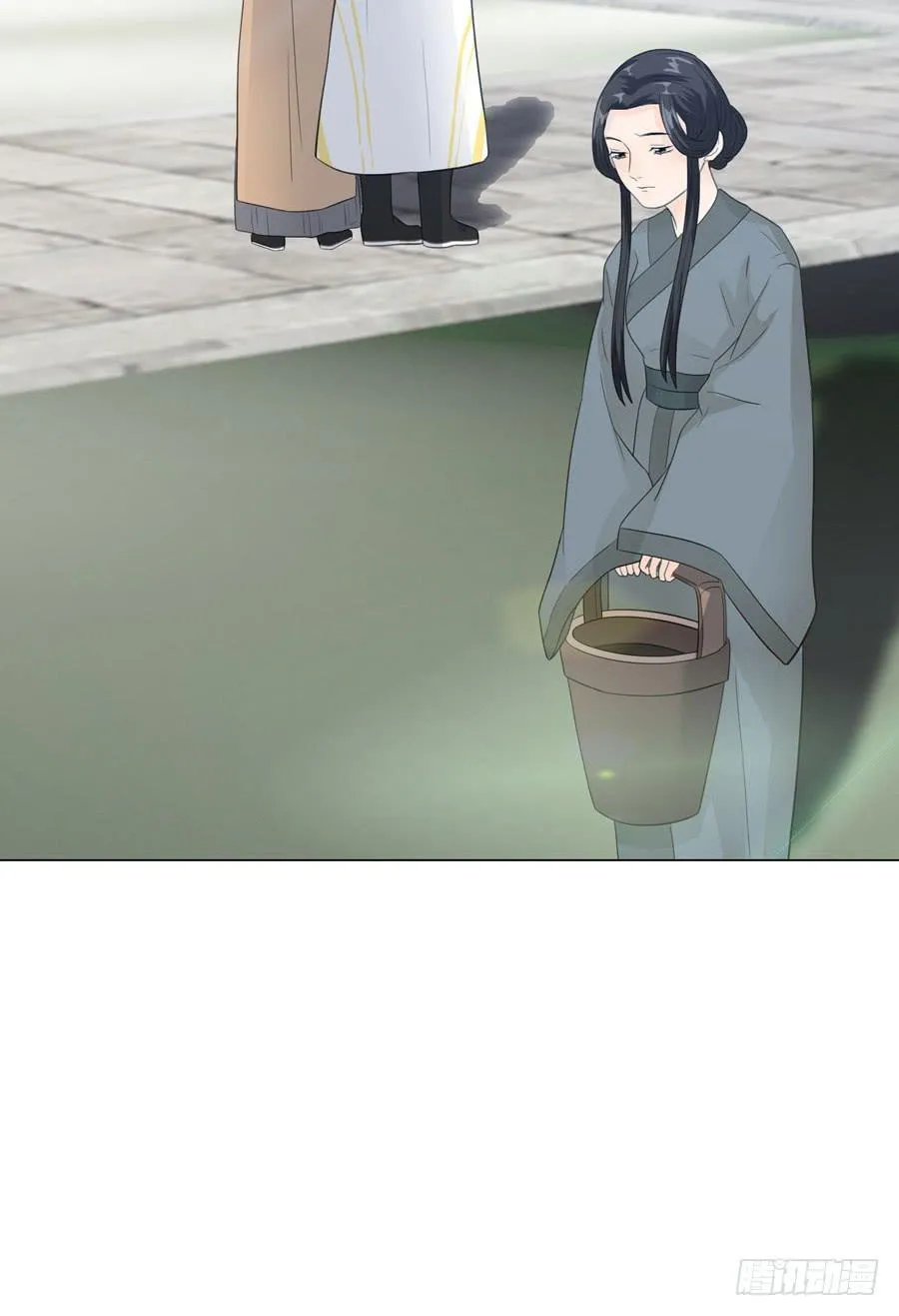 新皇大婚 第41页