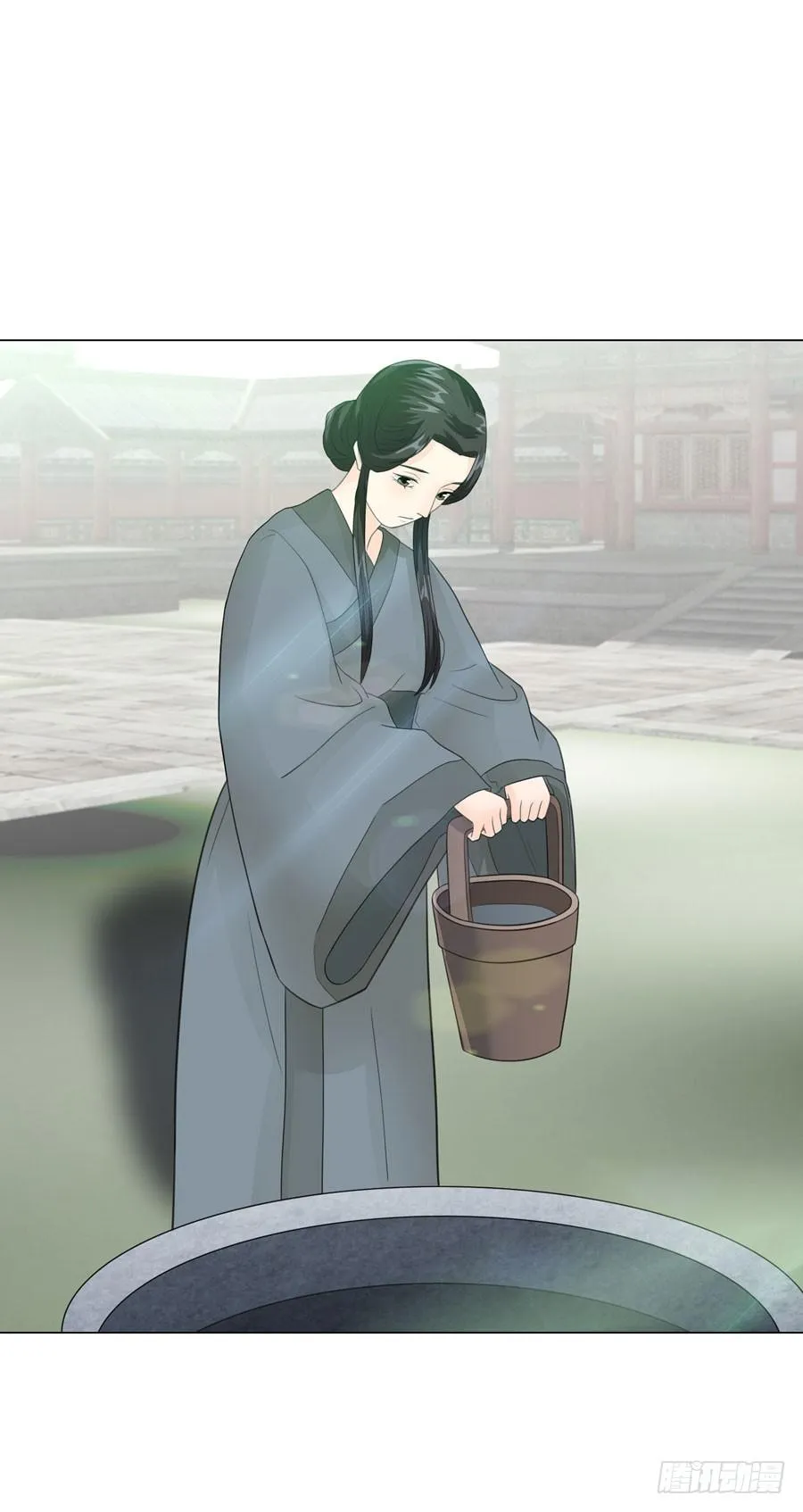 新皇大婚 第43页