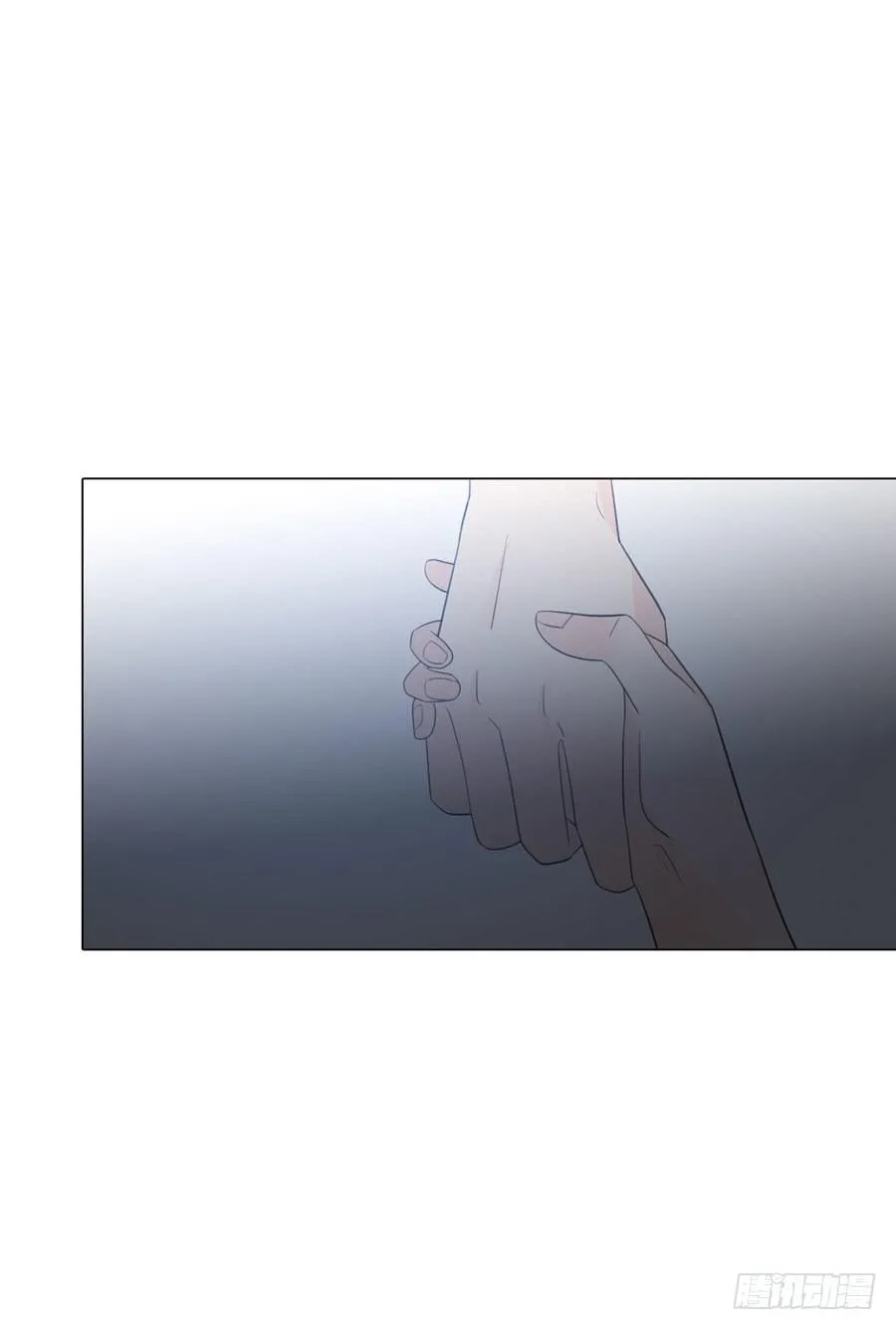 重遇女皇 第5页