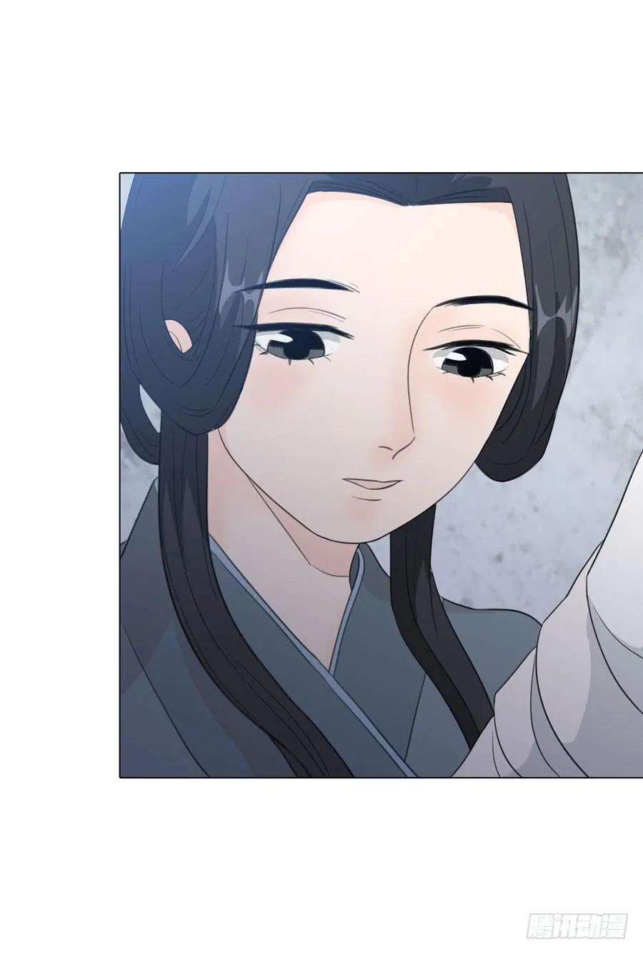 重遇女皇 第46页