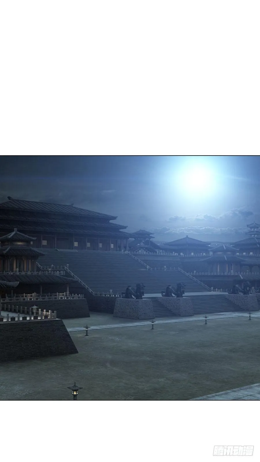 传信 第2页