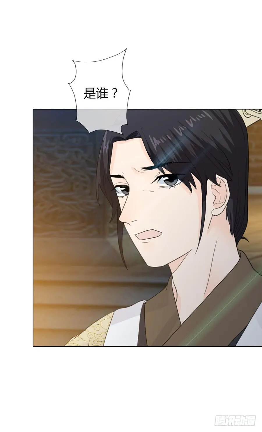 传信 第28页