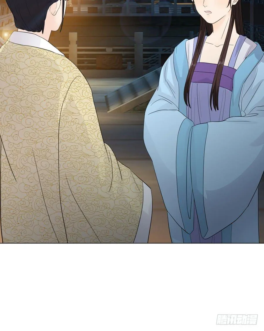 传信 第40页