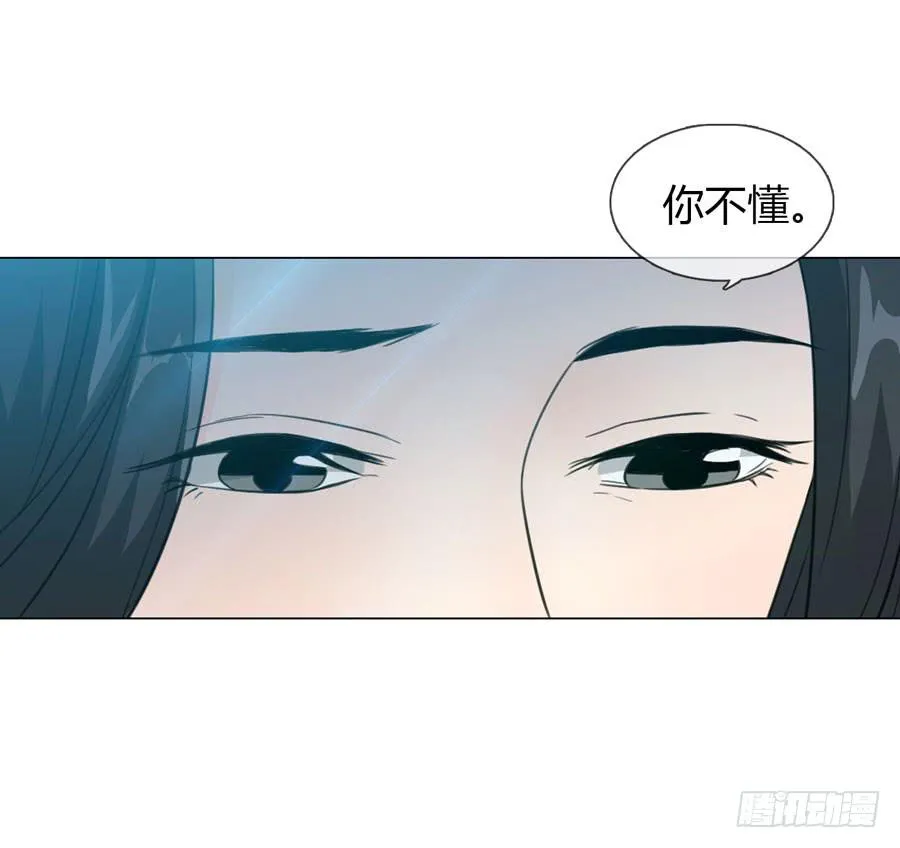 选秀名单 第6页