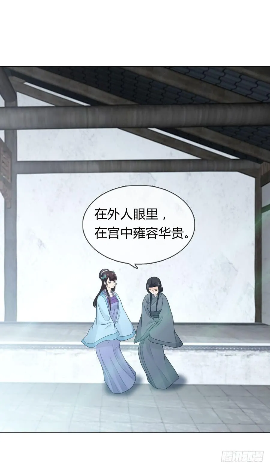 选秀名单 第7页