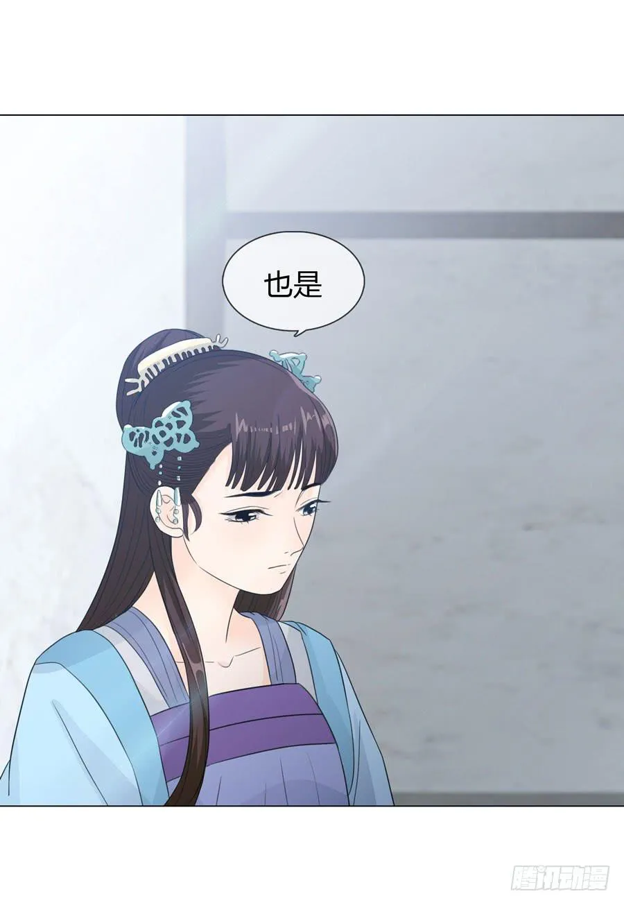 选秀名单 第13页