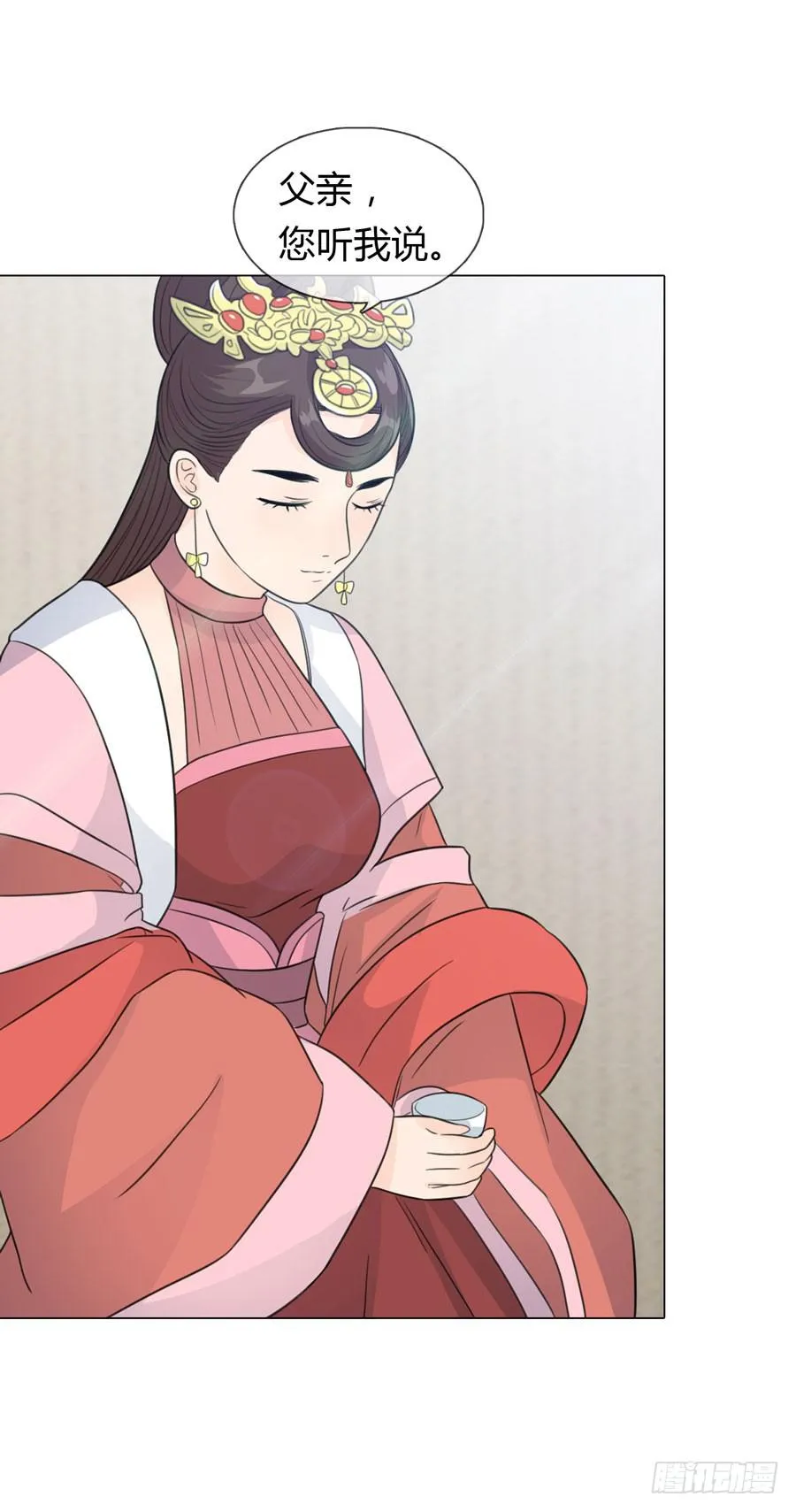 选秀名单 第23页