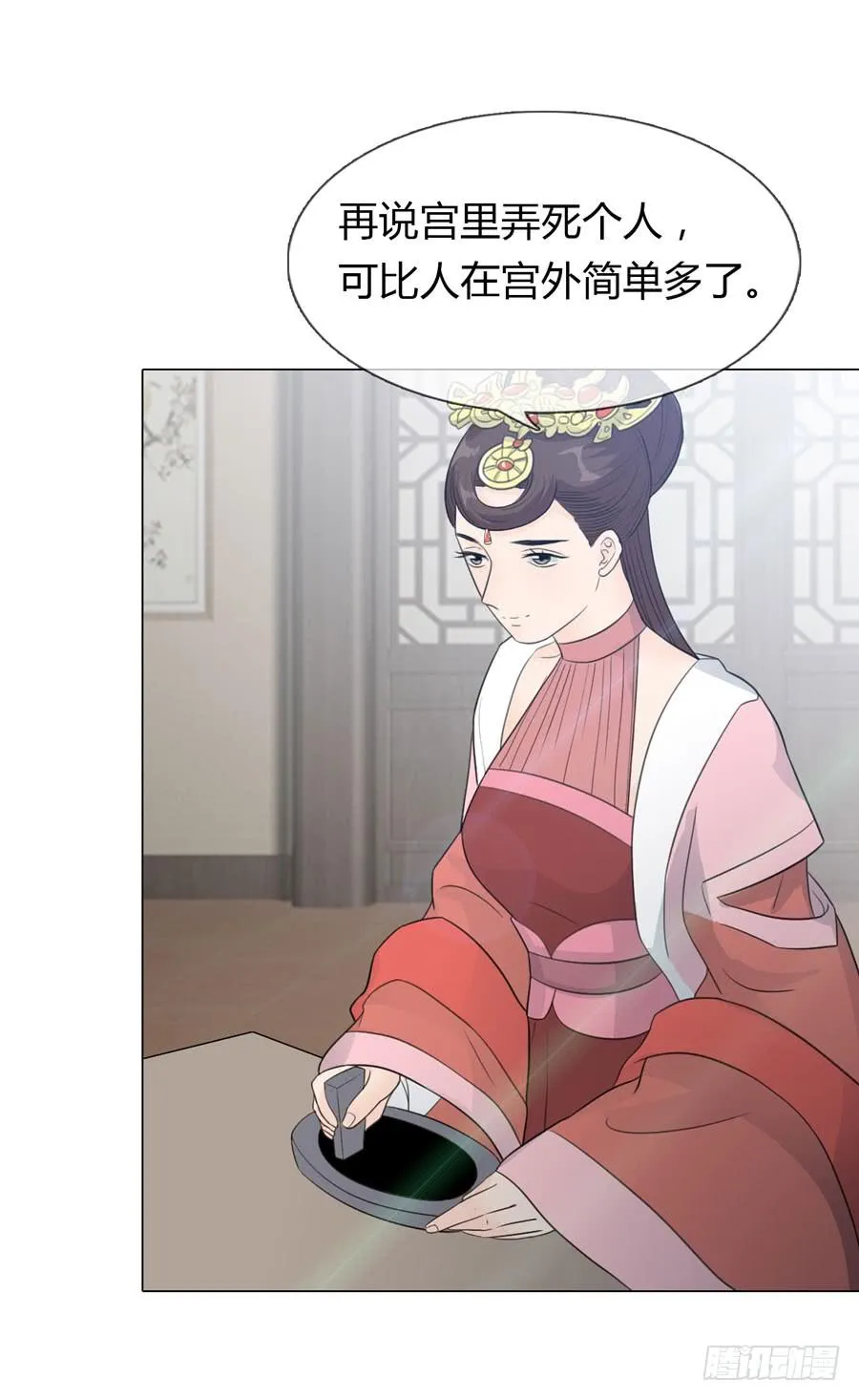 选秀名单 第26页
