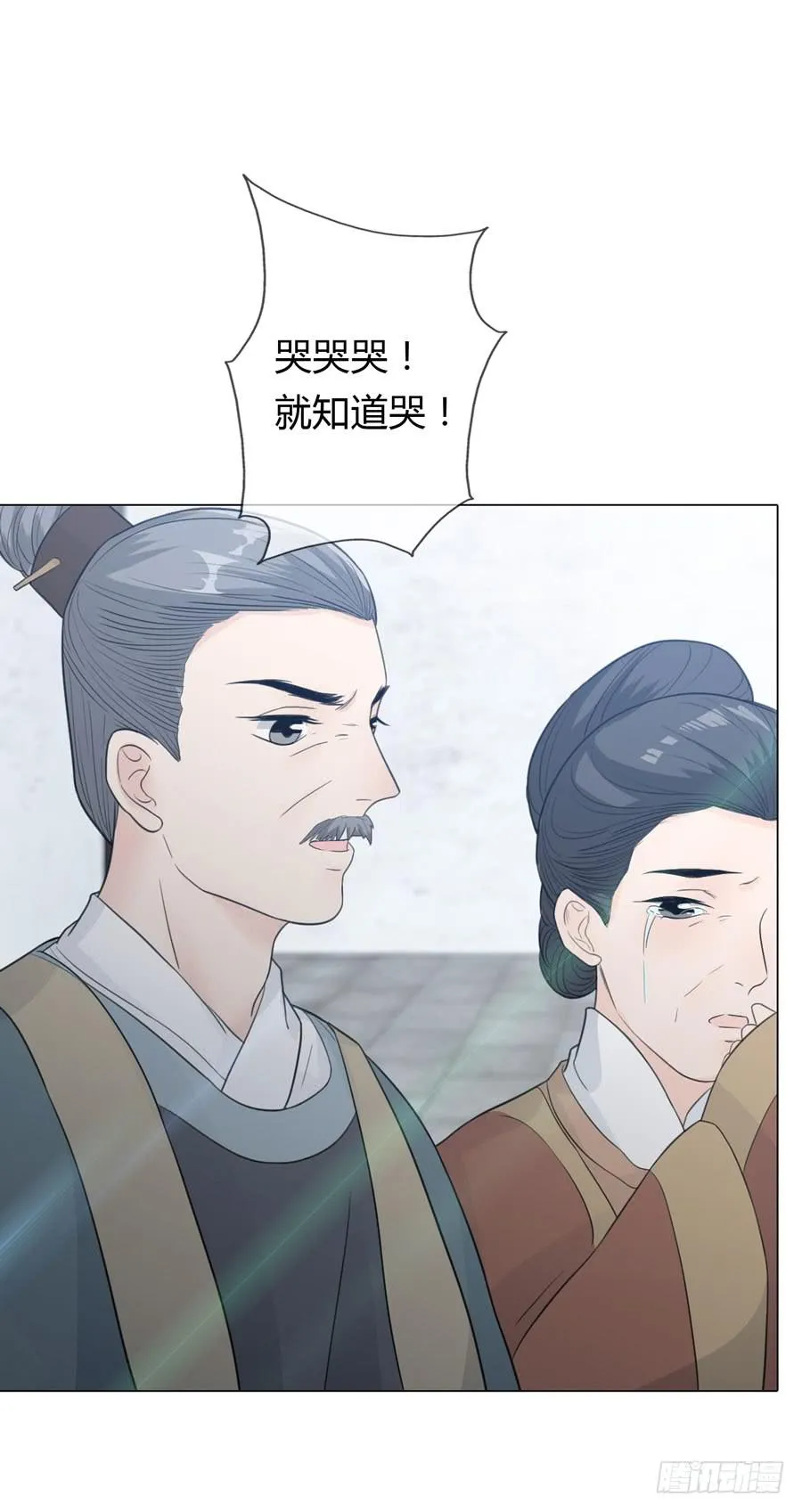 选秀名单 第40页