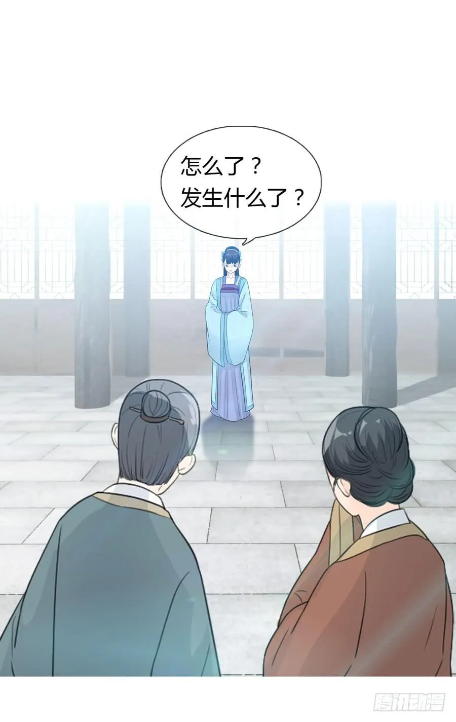 选秀名单 第41页