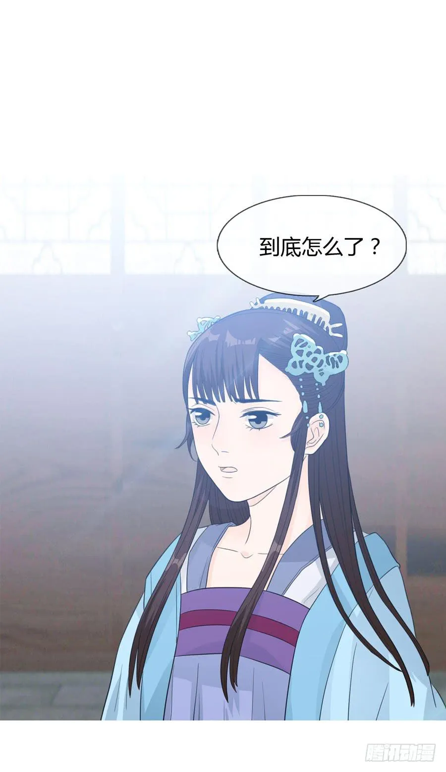 选秀名单 第43页
