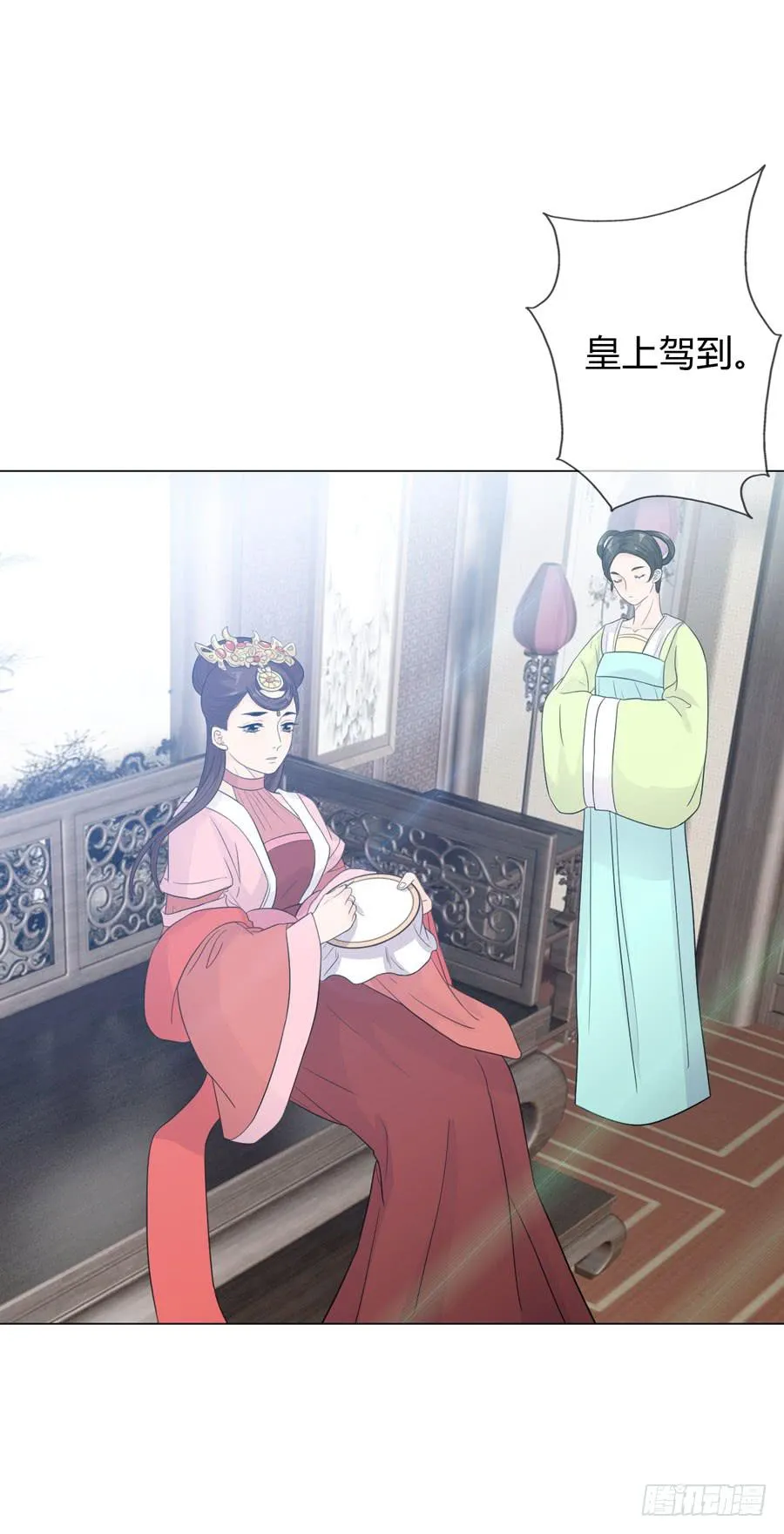 选秀 第2页