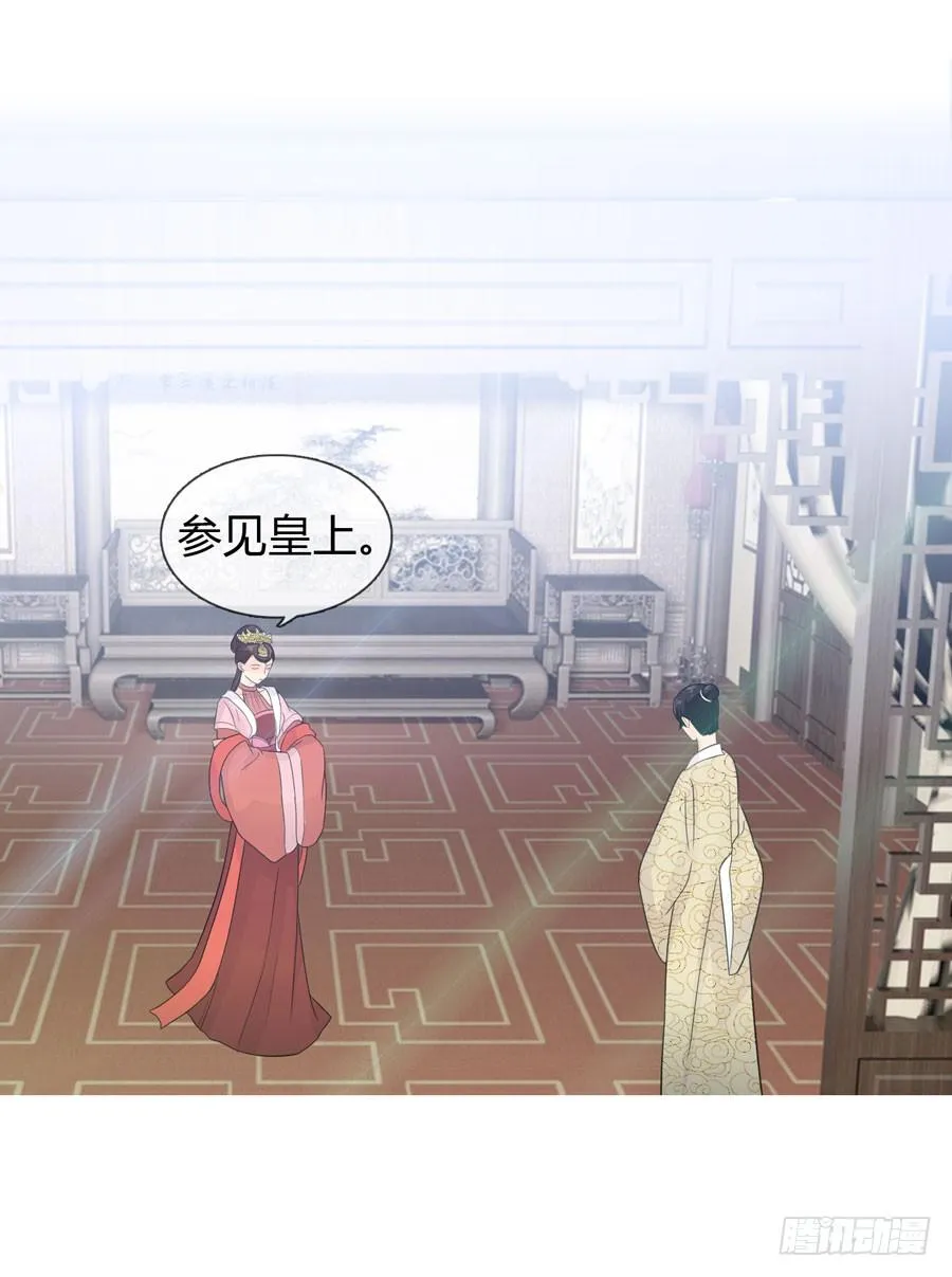 选秀 第4页
