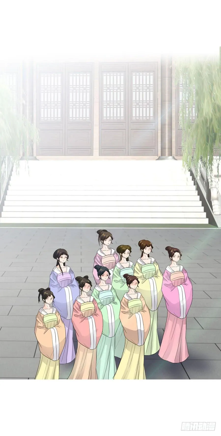 选秀 第22页