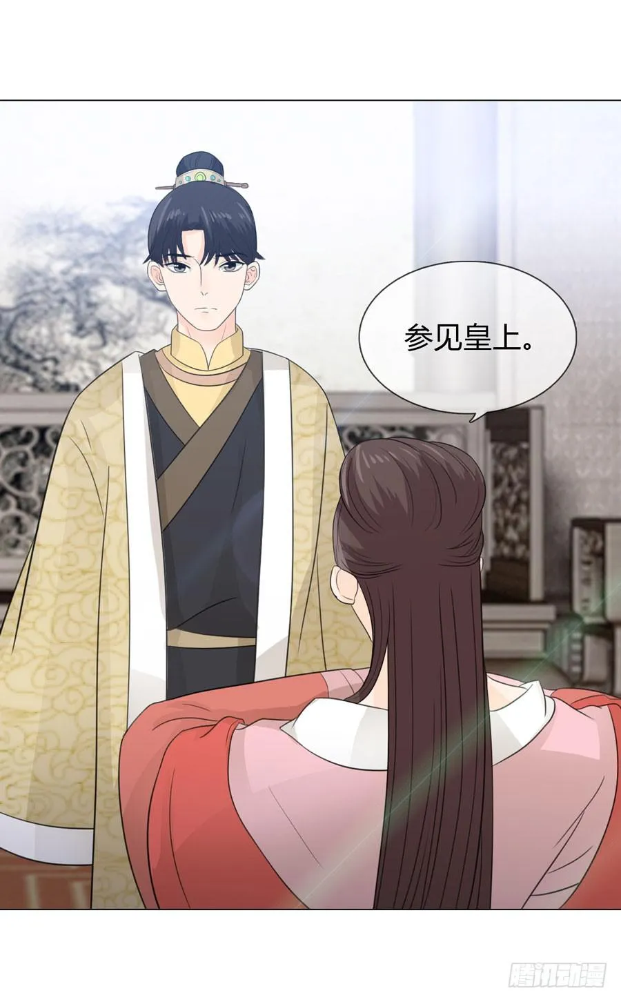 花园晚宴 第42页
