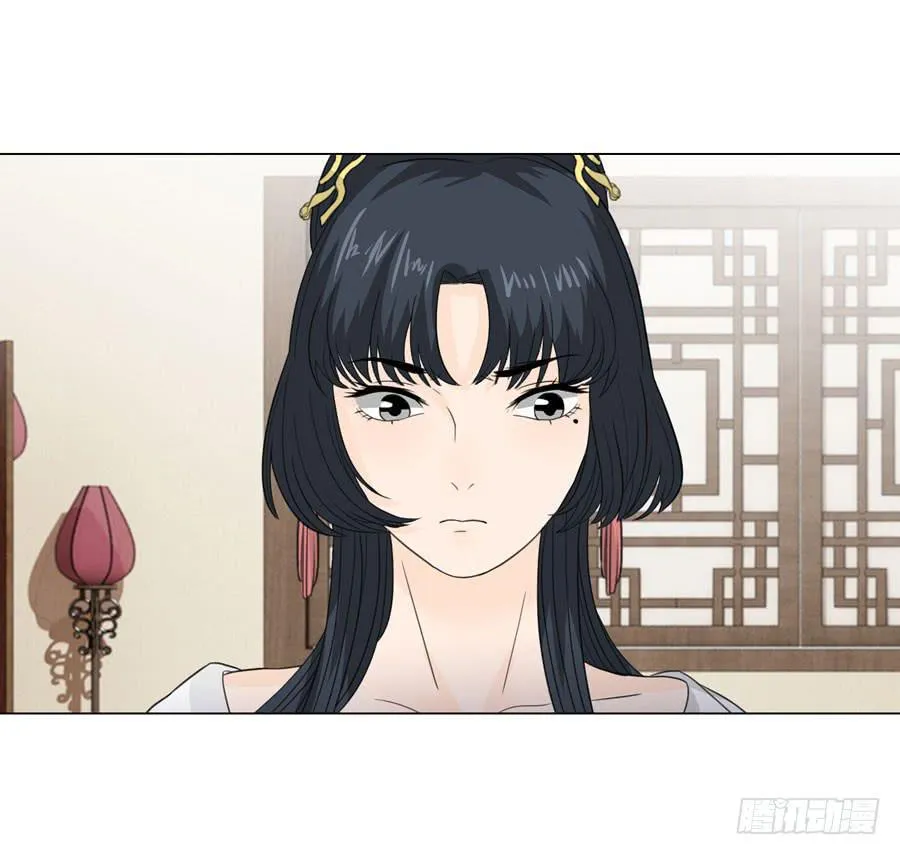 晋升 第8页