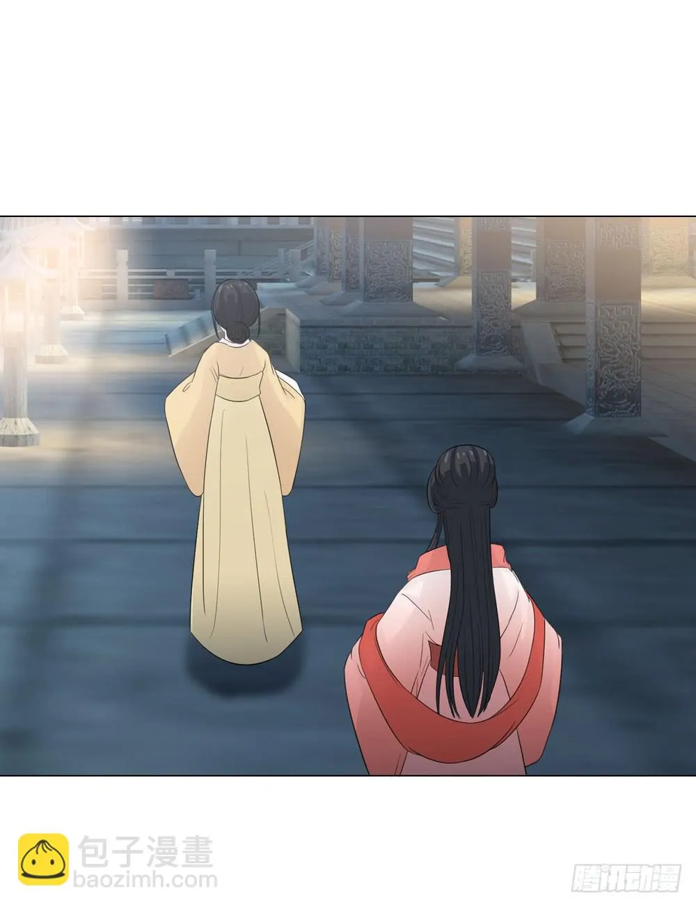 暗算 第41页