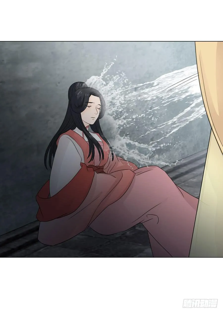义子 第1页