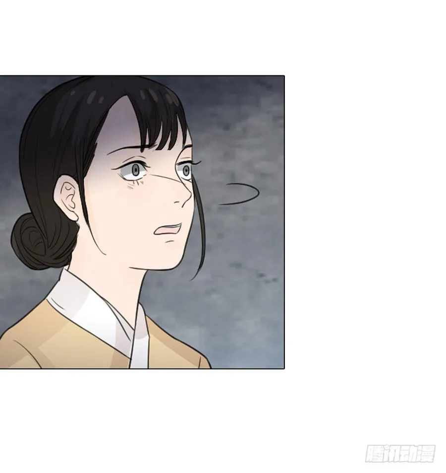 义子 第8页