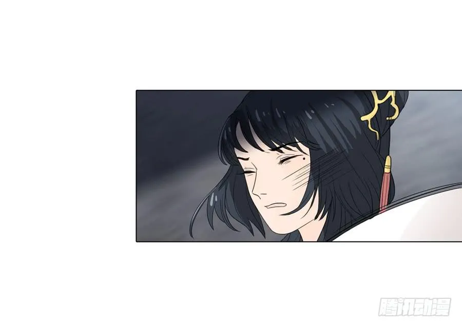 义子 第16页