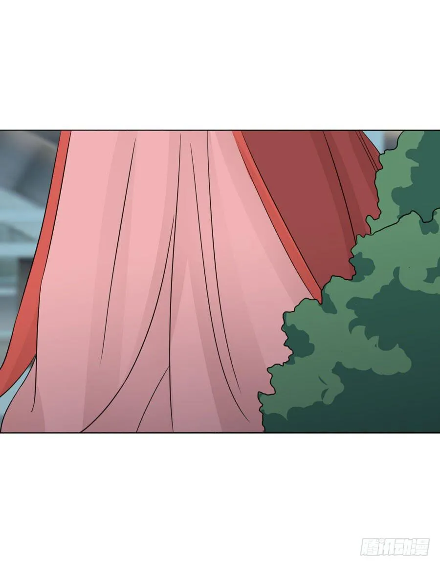 义子 第27页