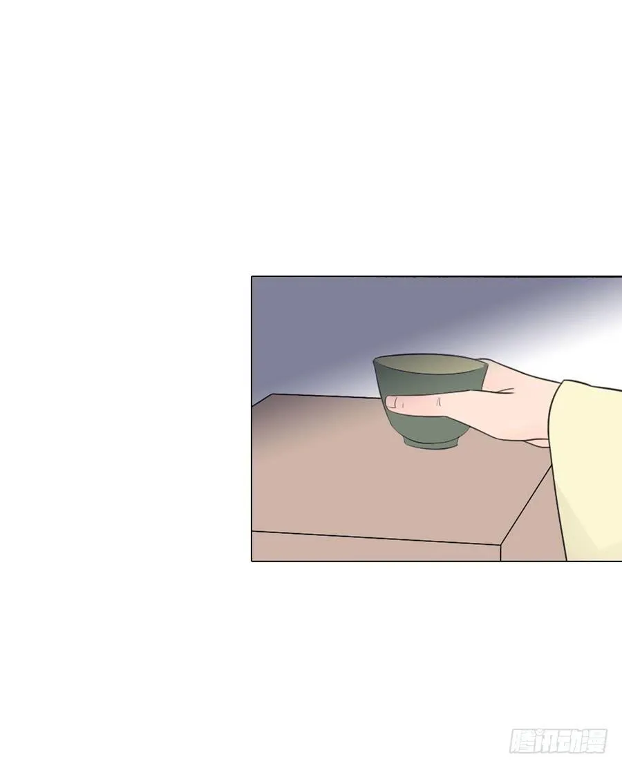 皇后的阴谋 第46页