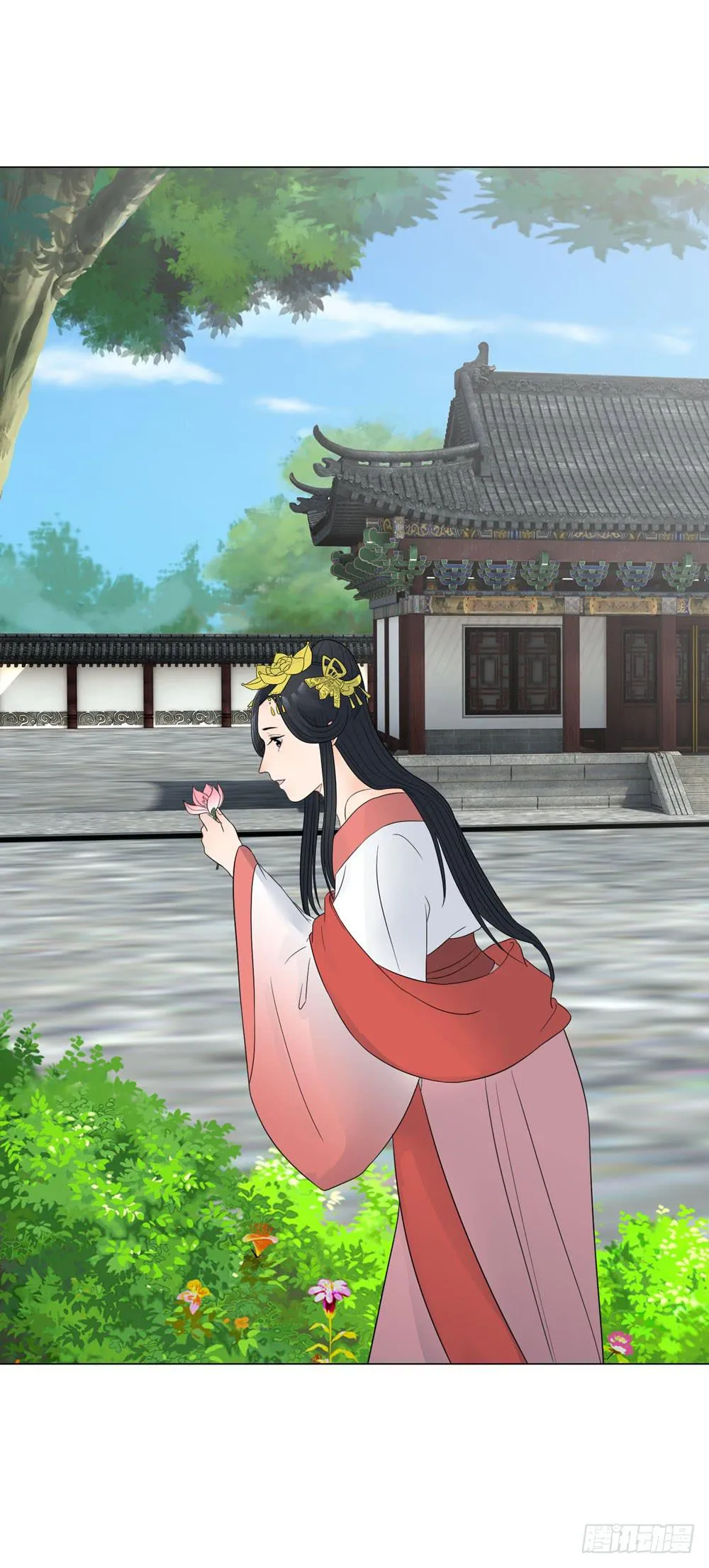 猜忌 第15页