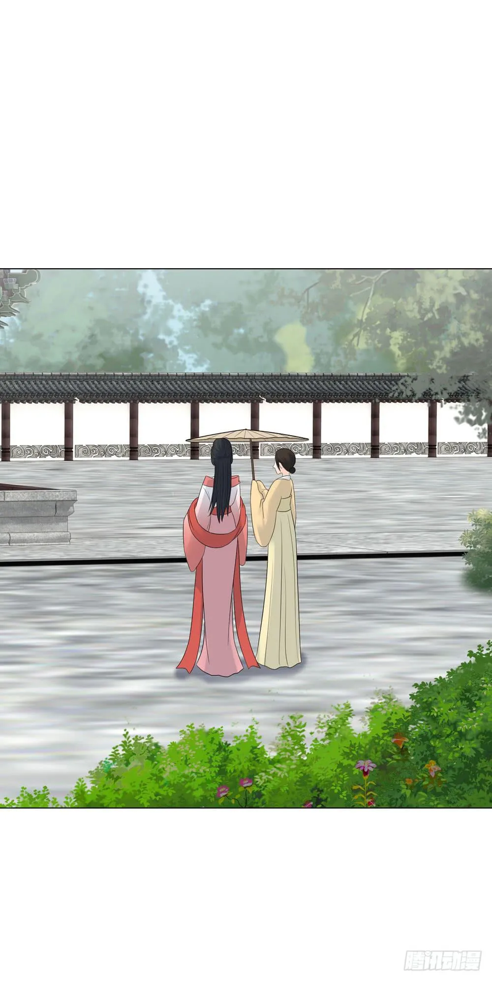 猜忌 第26页