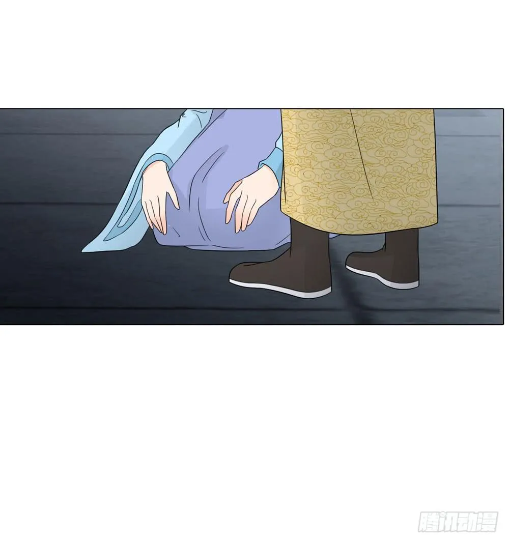 求情 第41页