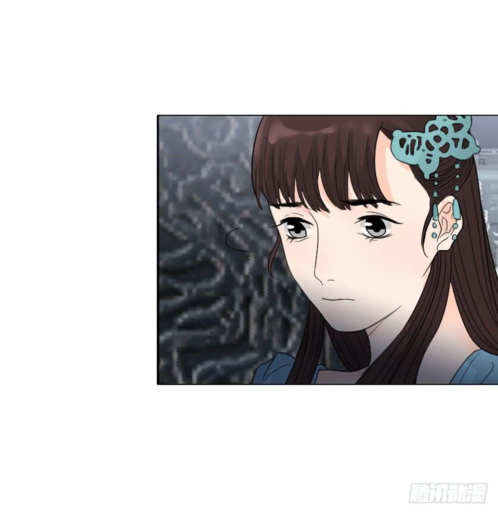 求情 第43页