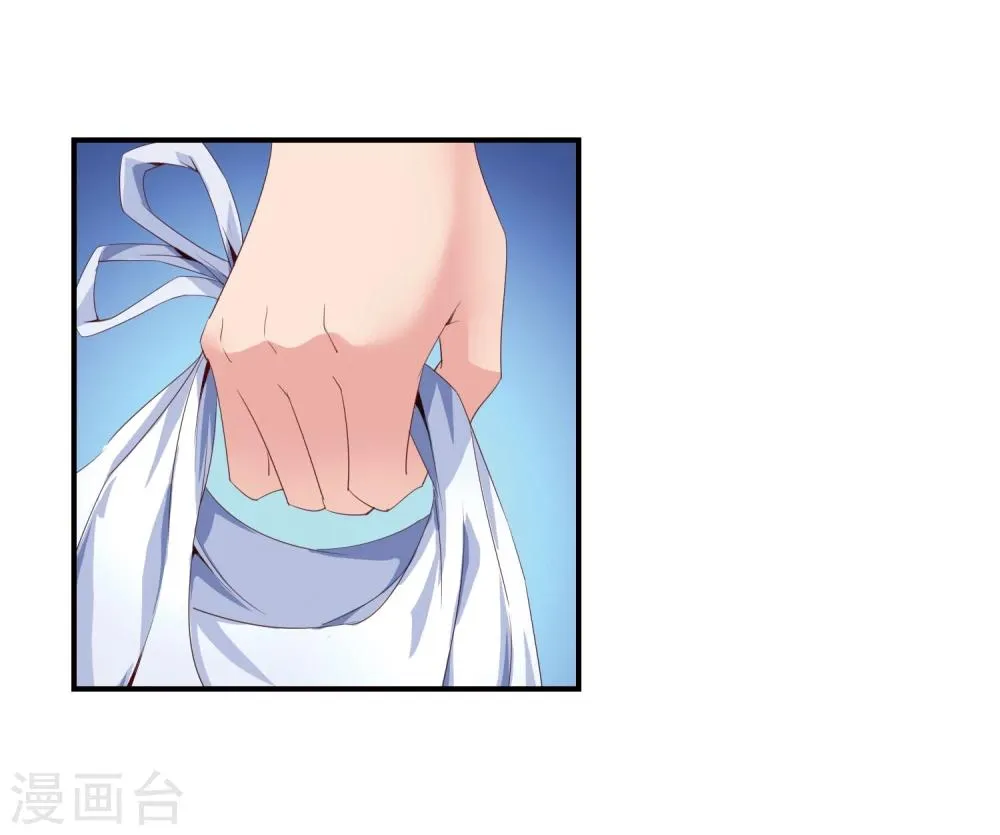 第63话 兄弟们，上！ 第9页