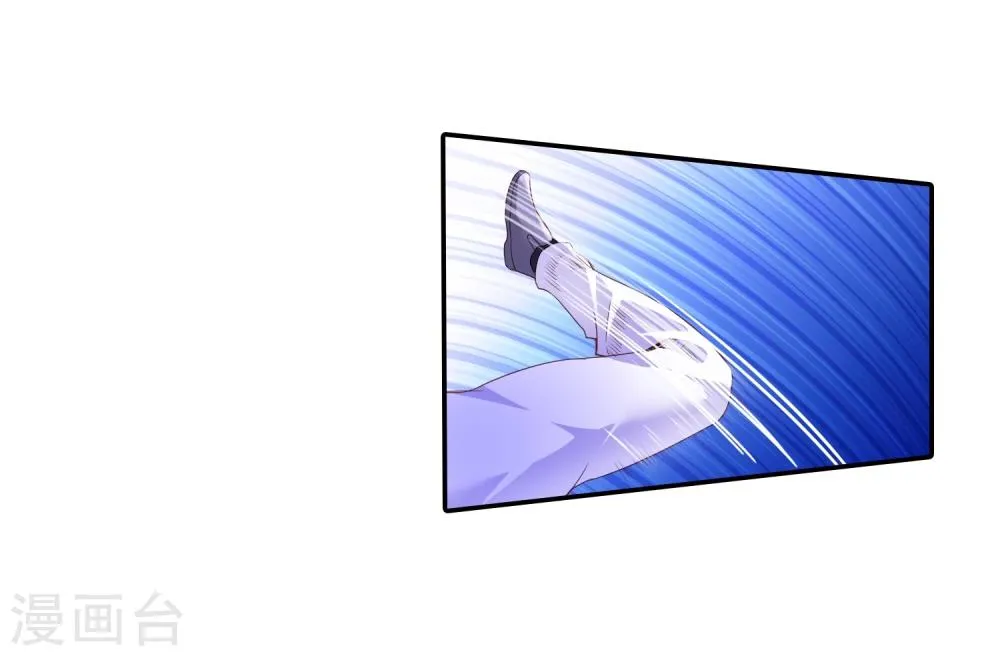 第65话 废条胳膊送根腿 第35页