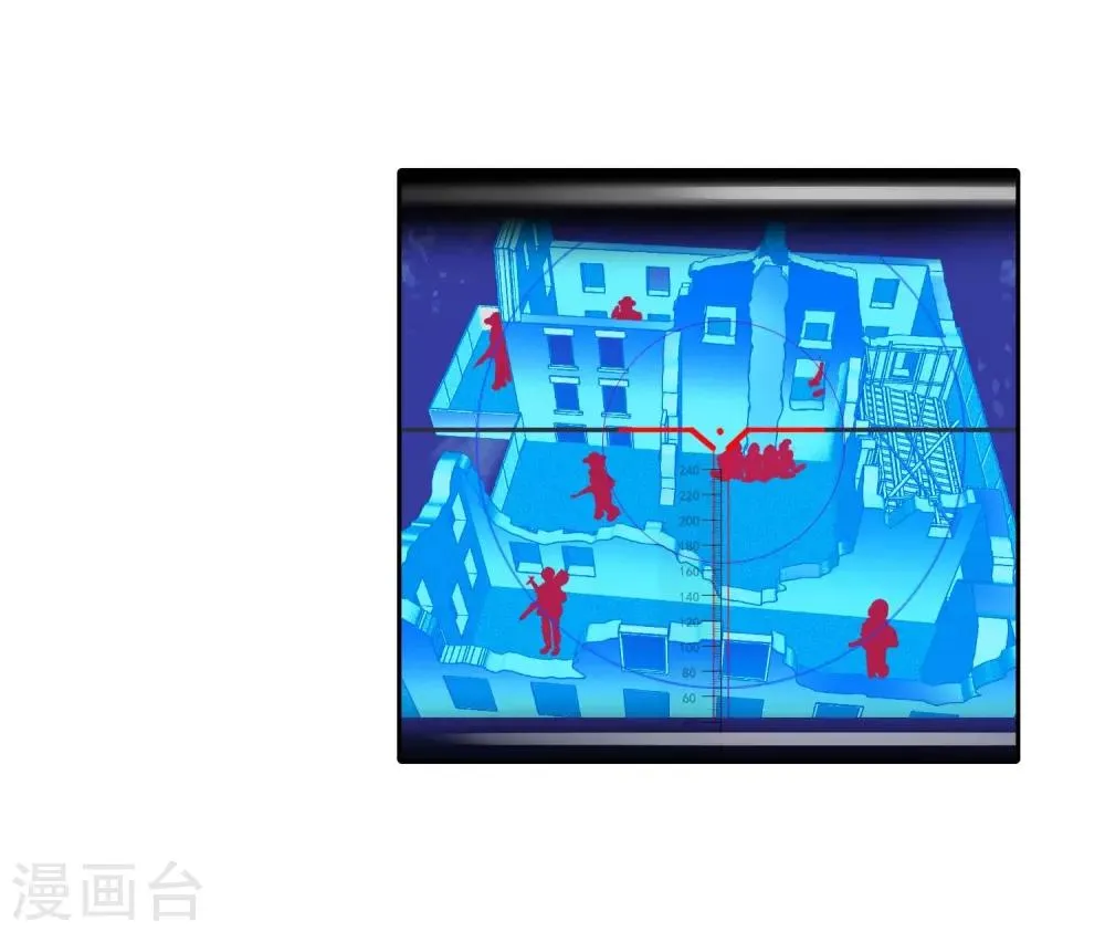 第131话 突袭 第14页