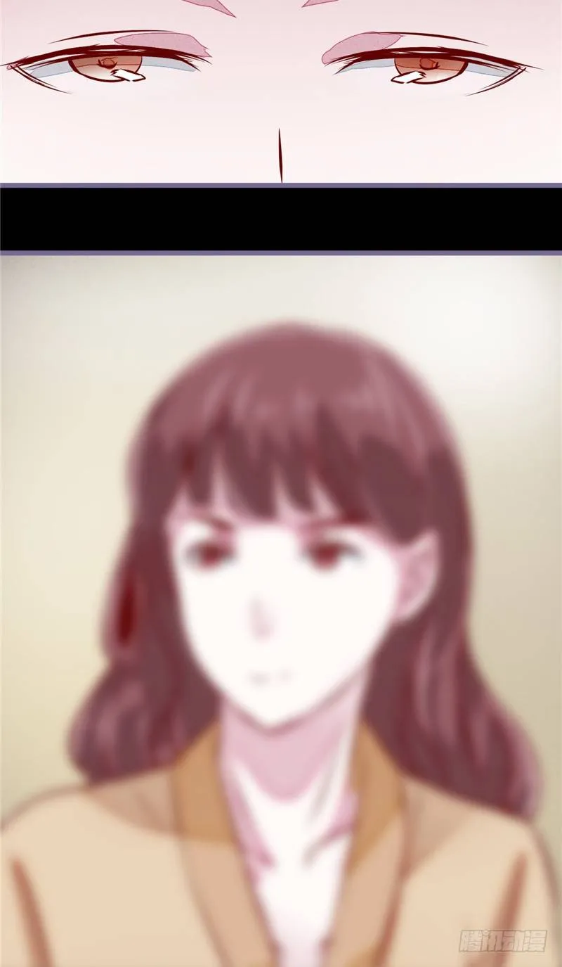 第5话 不靠谱的道长 第29页